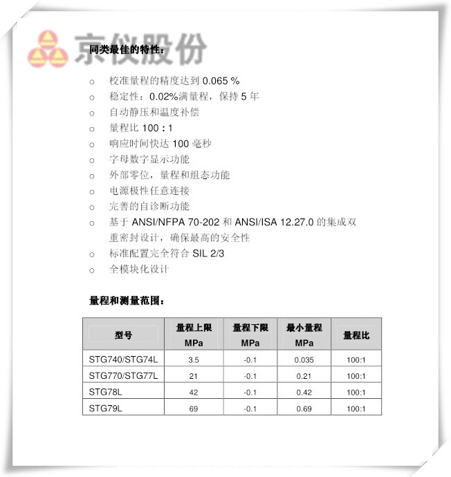 壓力91深夜福利网