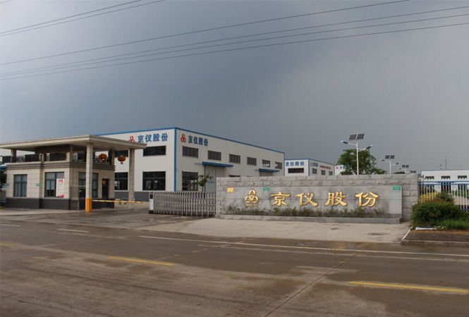 深夜免费视频廠區入口展示
