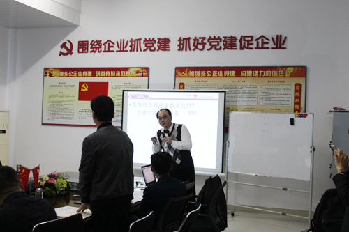 打造狼性團隊，爭創輝煌業績