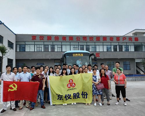 深夜免费视频股份組織黨員及先進員工遠赴杭州參觀學習