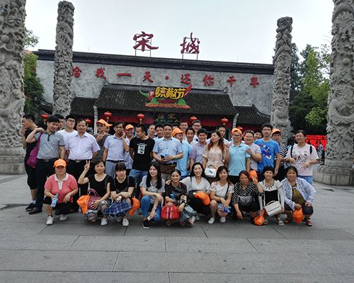 深夜免费视频股份組織黨員及先進員工遠赴杭州參觀學習