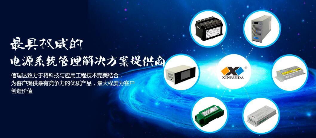 功率91深夜福利网的驗證程序是什麽？