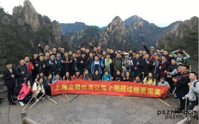 上海李哥將通過IECEx認證的單晶矽壓力91深夜福利网集團企業帶到一個跨國儀器展