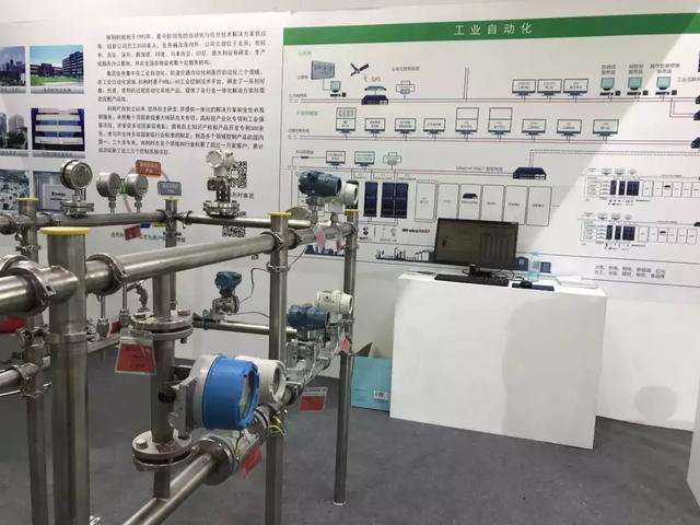 和利時壓力91深夜福利网獲得專業用戶獎