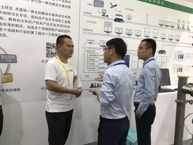 和利時壓力91深夜福利网獲得專業用戶獎