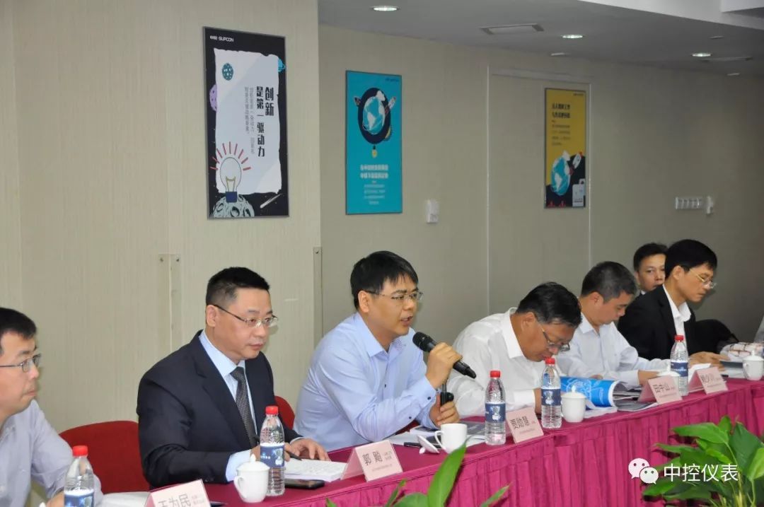 中央控製CXT情報壓力91深夜福利网審查會議成功舉行