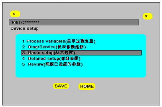 如何使用HART 375配置3051係列壓力91深夜福利网