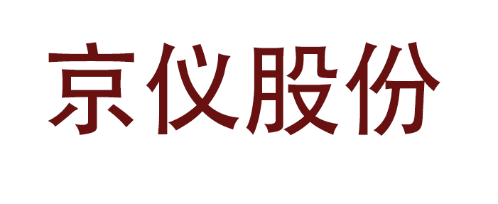 計量管理係統認證模擬91深夜福利网的應用